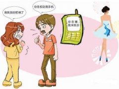 北区寻人公司就单身女孩失踪原因总结